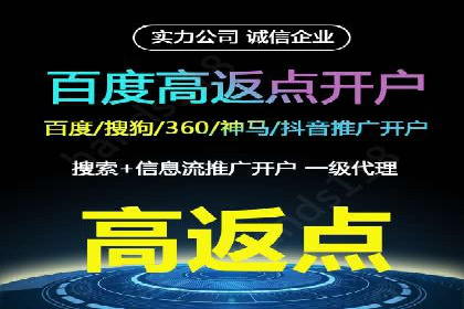 推广信息流广告在品牌塑造中的角色与作用