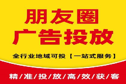 头条信息流广告的创意与执行：一则医疗行业的成功案例