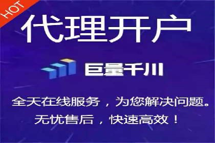 深度解析：百度推广费用与ROI的关联案例