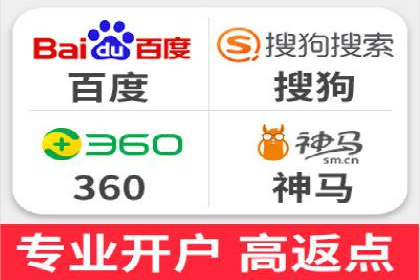 某SEM外包公司广告投放案例：精准触达目标用户